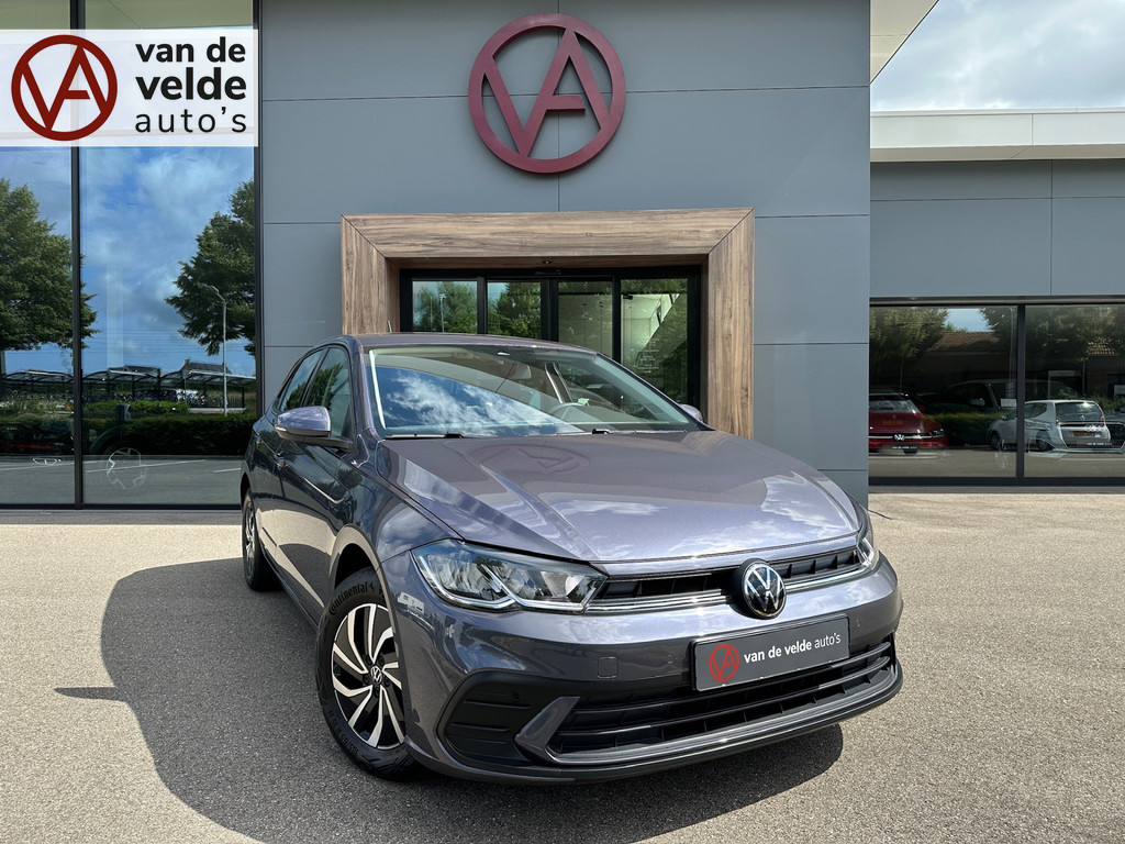 54874109